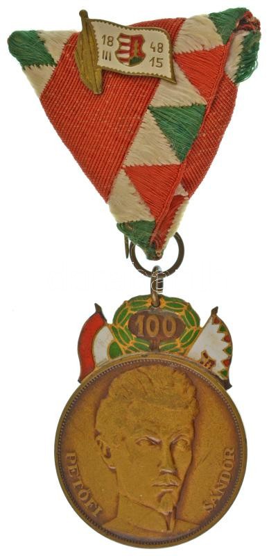 1948. "48-as Díszérem" részben zománcozott bronz kitüntetés mellszalagon, zománcozott jelvénnyel, nem eredeti tokban T:AU,XF / Hungary 1948. "Medal of Honour commemorating 1848-1849" enamelled bronze decoration with ribbon and enamelled badge, in not orig