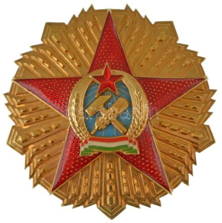 1949. "Magyar Népköztársasági Érdemrend I. fokozata" zománcozott, aranyozott bronz kitüntetés, a tű MÁPV verdejel nélkül, nem adományozott, feltehetően az 1980-as években a Pénzverőben készült példány (70mm) T:UNC / Hungary 1949. "Order of Merit of the Hu