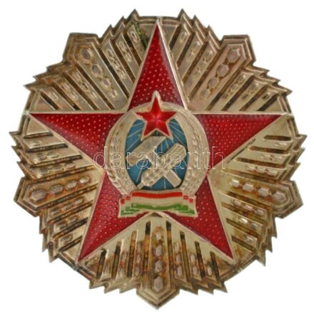 1949. "Magyar Népköztársasági Érdemrend III. fokozata" zománcozott, ezüstözött bronz kitüntetés, a tű MÁPV verdejel nélkül, nem adományozott, feltehetően az 1980-as években a Pénzverőben készült példány (60mm) T:AU patina / Hungary 1949. "Order of Merit o