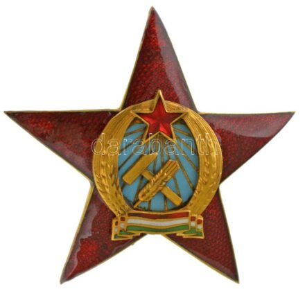 1949. "A Magyar Népköztársasági Érdemrend IV. fokozata" zománcozott, aranyozott bronz kitüntetés T:XF zománchiba, kampó kissé deformált / Hungary 1949. "Order of Merit of the Hungarian People's Republic, 4th Grade" enamelled gilt bronze decoration C:XF en