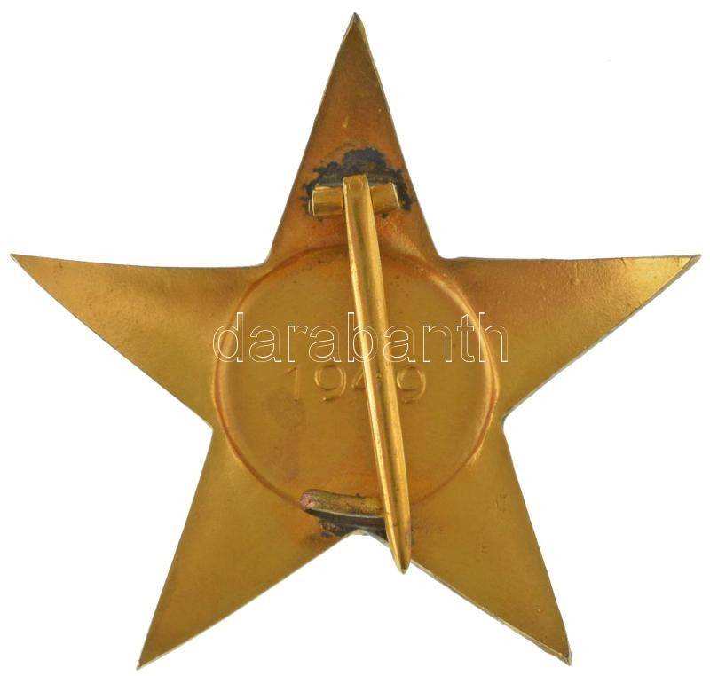 1949. "A Magyar Népköztársasági Érdemrend IV. fokozata" zománcozott, aranyozott bronz kitüntetés T:XF zománchiba, kampó kissé deformált / Hungary 1949. "Order of Merit of the Hungarian People's Republic, 4th Grade" enamelled gilt bronze decoration C:XF en - Image 2