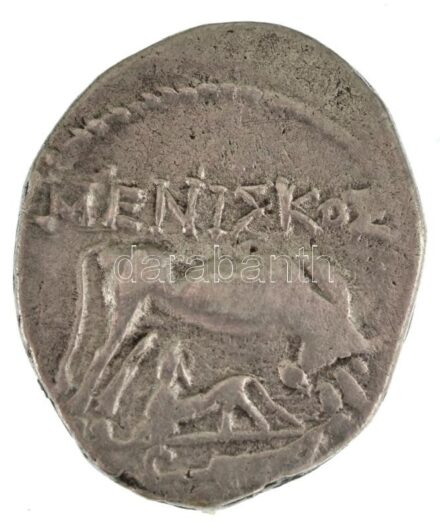 Illíria / Durrës Kr.e. 200-37. Drachma Ag (3,18g) T:VF Illyria / Dyrrhachium 200-37. BC Drachm Ag "MENISKOS / DUR-[...]-POU" (3,18g) C:VF